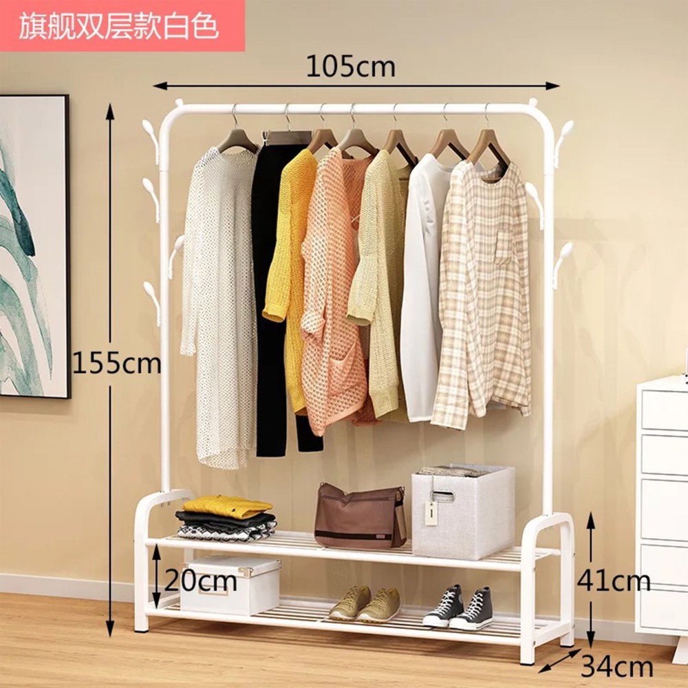 Easy Life Clothes Rack with Flower Bud Shape	