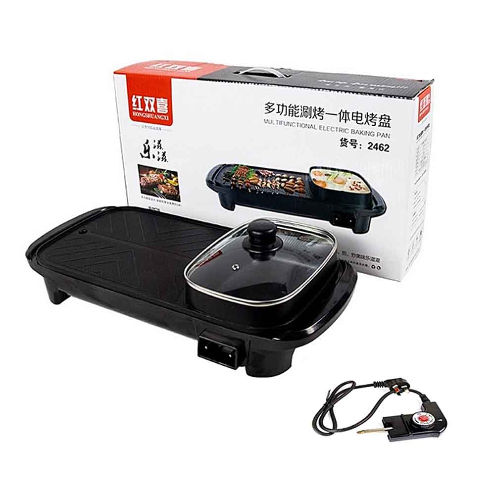 Electric Hot Pot & BBQ Grill No-2462