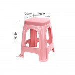 Easy Life Plastic Chair #310