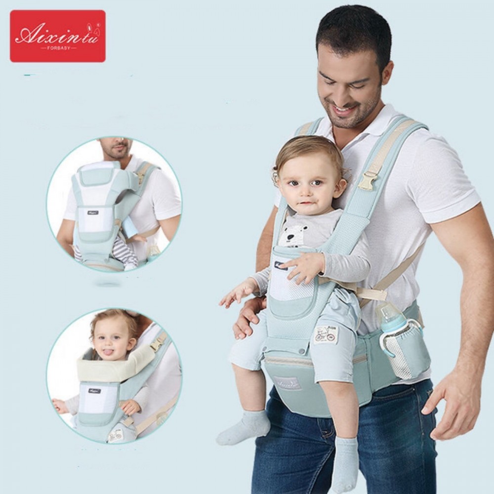 2 Little Beans Baby Carrier Chair AXT318