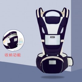 2 Little Beans Baby Carrier Chair AXT318