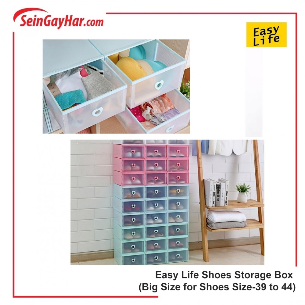 Easy Life Shoe Storage Box (Big Size) 