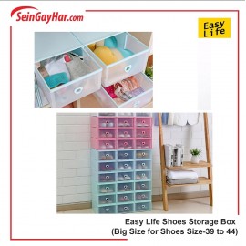 Easy Life Shoe Storage Box (Big Size)