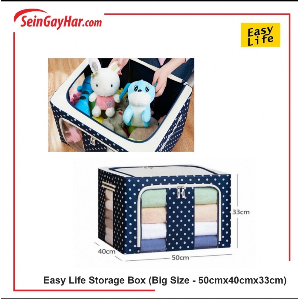 Easy Life Clothes Box(Big)