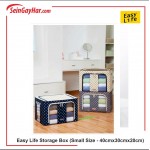 Easy Life Clothes Box(Small)