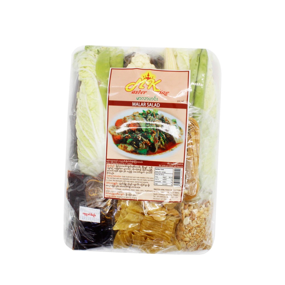 Master King Malar Salad 400G