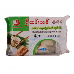 Xi Yang Yang Dumpling Pork & Leek 480 Grams