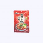 Chuan Wei Wang Soup Base For Hot & Spicy Hot-Pot 200g