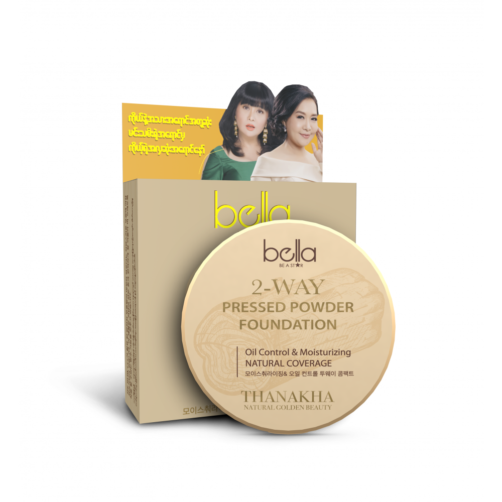 Bella Thanakha 2 Way Pressed Powder SPF-35 PA+++ 7g No-GB-10 (Champagne)