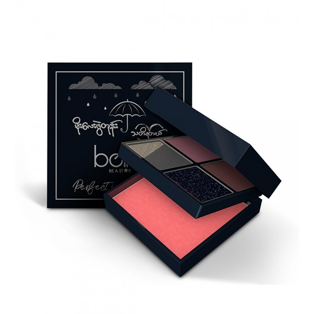 Bella Perfect In The Rain Moonsoon Inspired Eyeshadow & Blush 7.8g