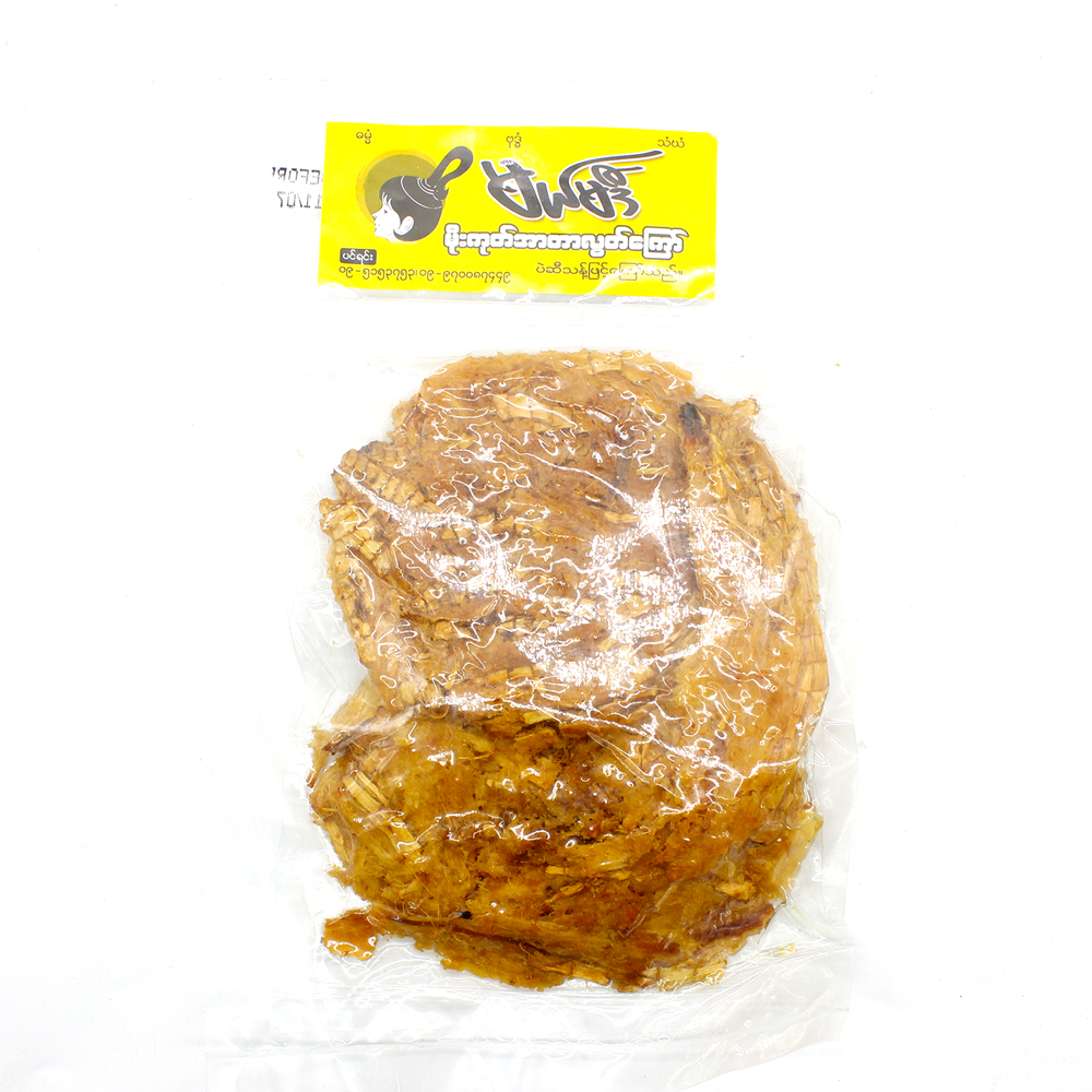 Malmadi Fried Arrowroot