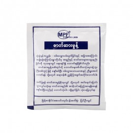 BPI - ORS -MPF