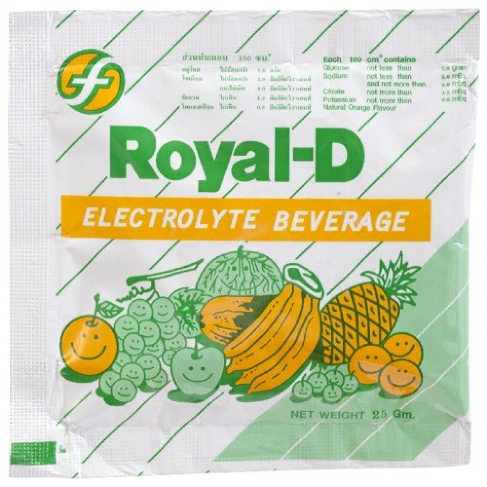 Royal-D