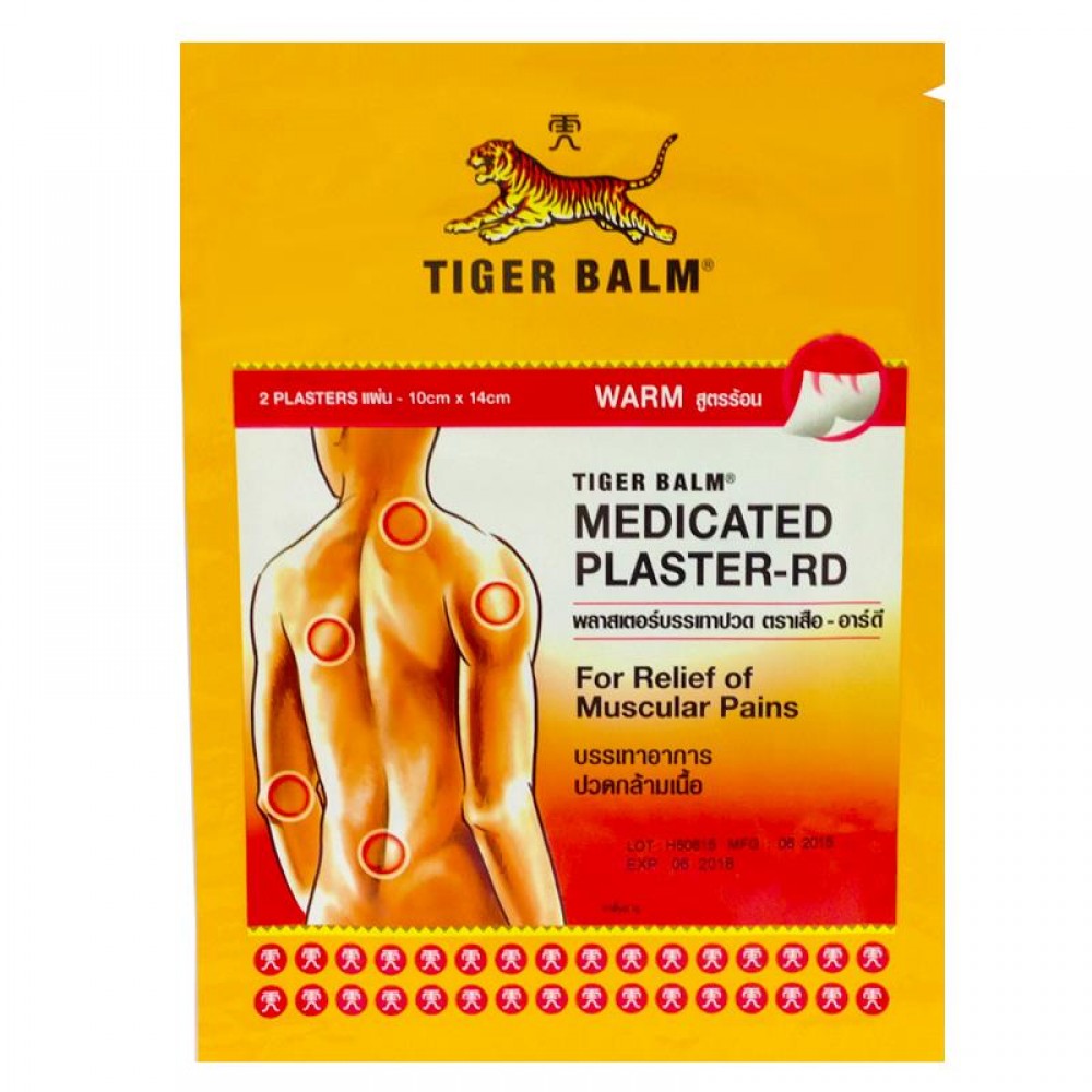 Tiger Balm Warm Plaster Large