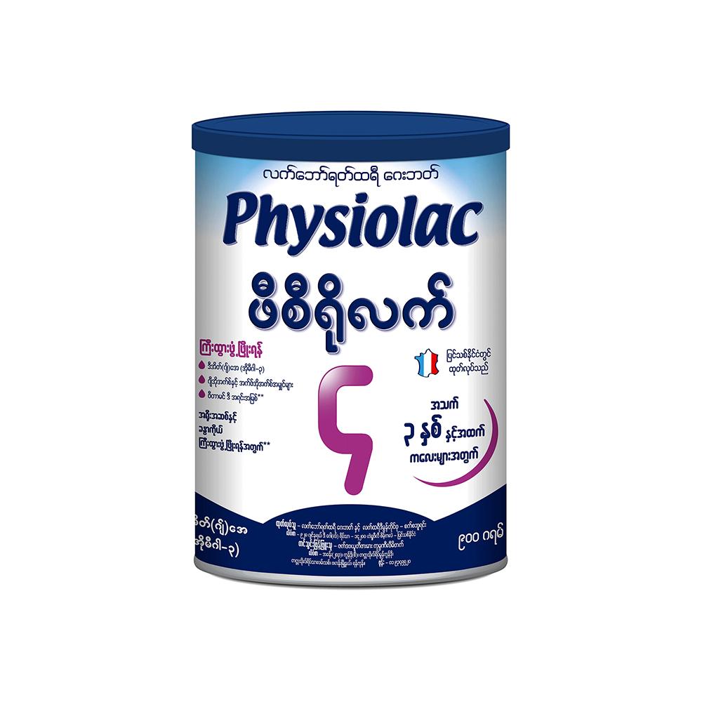 Physiolac Step 4 Single Pack 900g