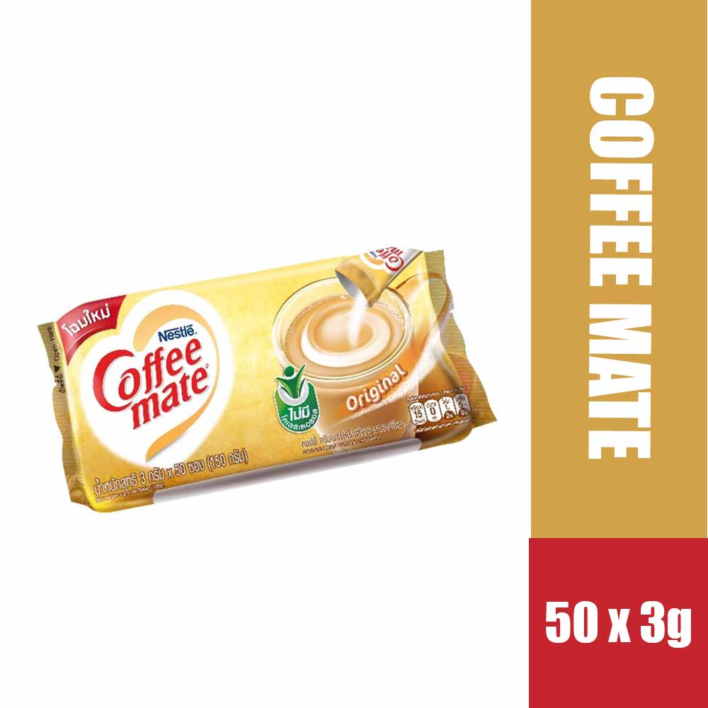 Nestle Coffee Mate 50's Original 150g 