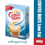 Nestle Coffee Mate Low Fat 400g