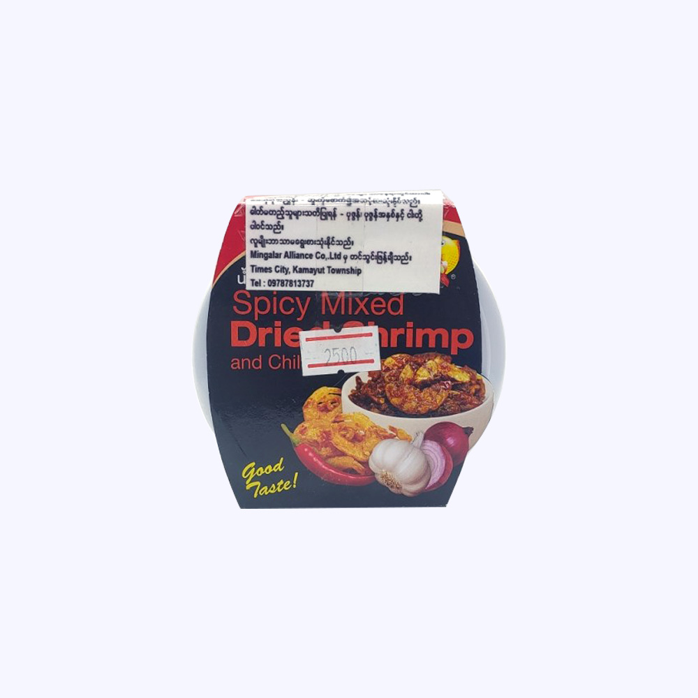 Pornthip Spicy Mixed Dried Shrimp And Chilli 35g
