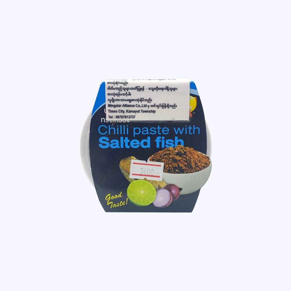 Pornthip Chilli Paste With Salted Fish 50g