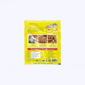 Rosneung Food Seasoning Chicken Flavour 160g