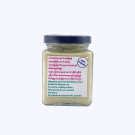 S-20 Fenugreek Powder 150g