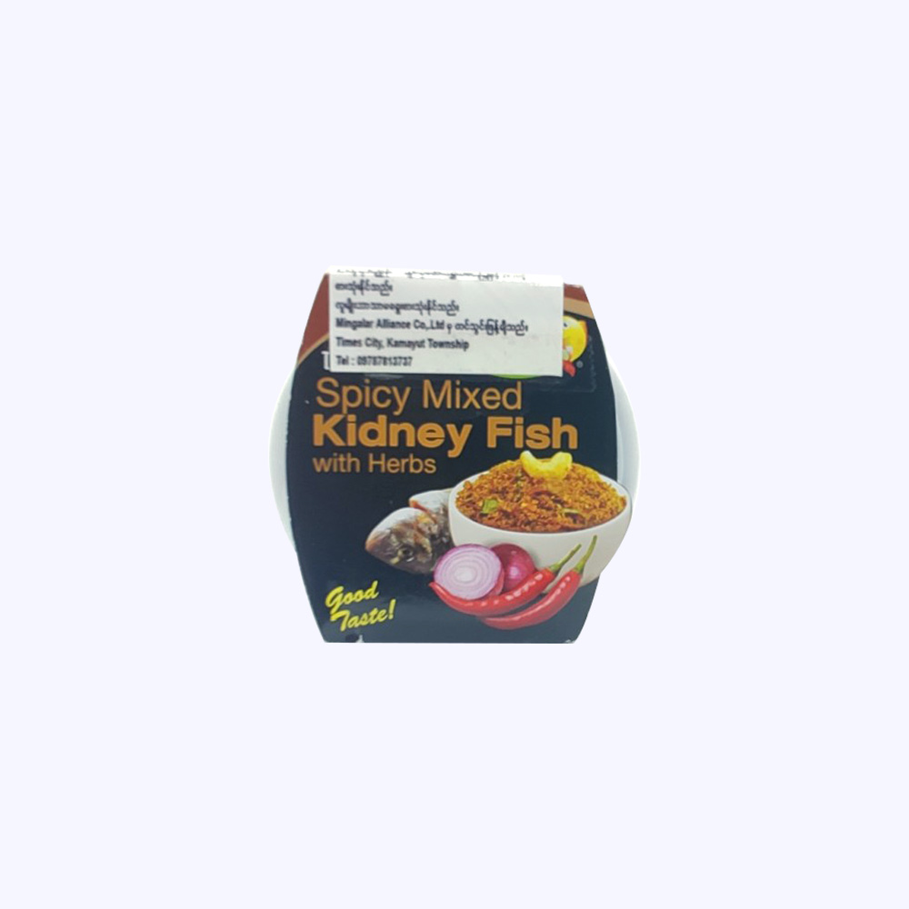 Pornthip Spicy Mixed Kidney Fish With Herbs 45g