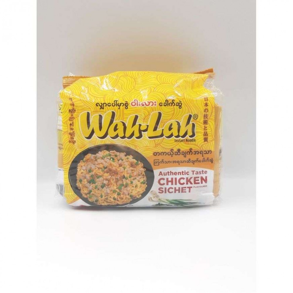 Wah Lah Authentic Chicken Sichet Instant Noodle (57gx5s)