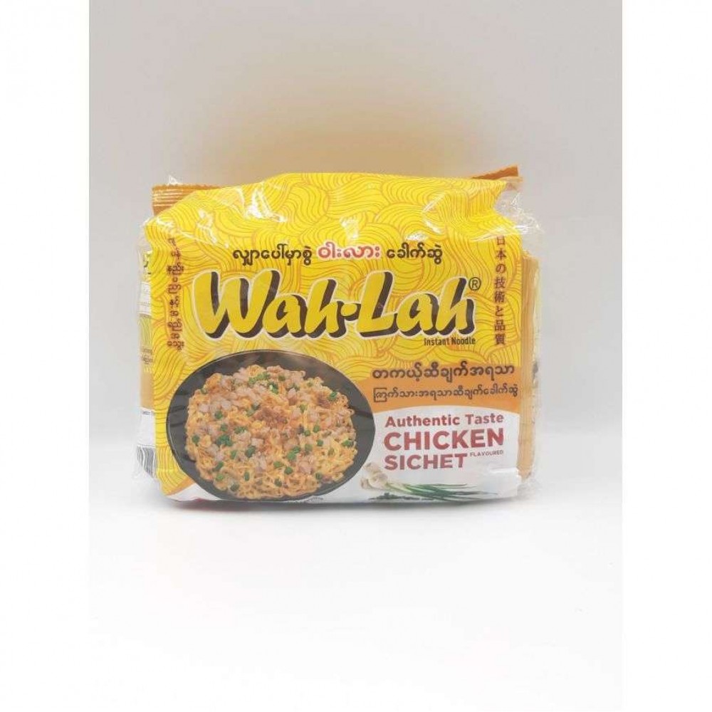 Wah Lah Authentic Chicken Sichet Instant Noodle (57gx5s)