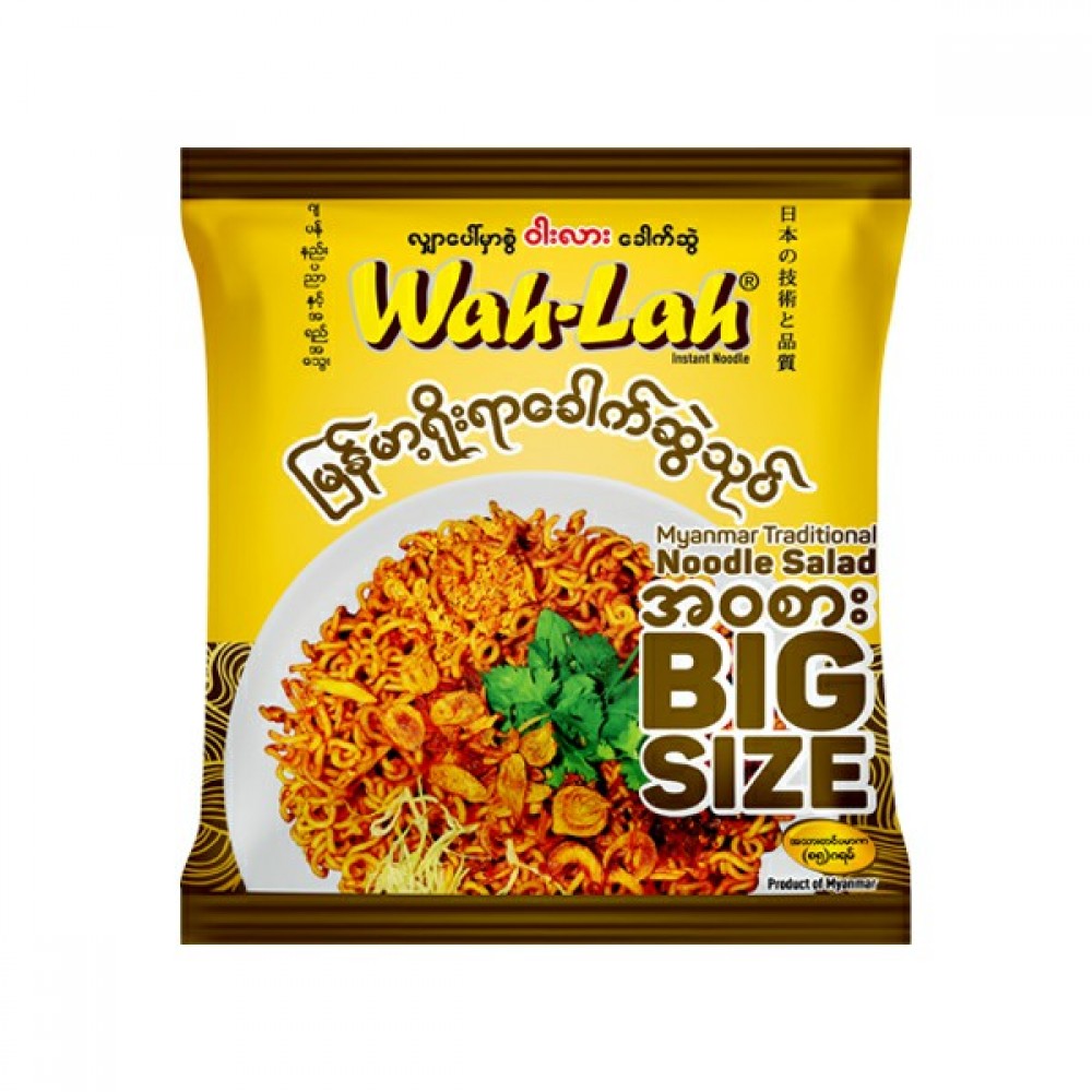 Wah lah Noodle Myanmar Traditional Salad ( 85g )