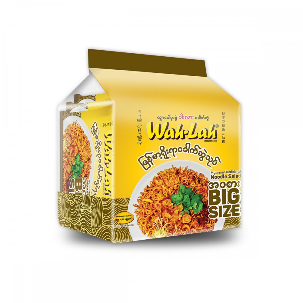 Wah lah Noodle Salad ( 85g ) (Multi Pack)
