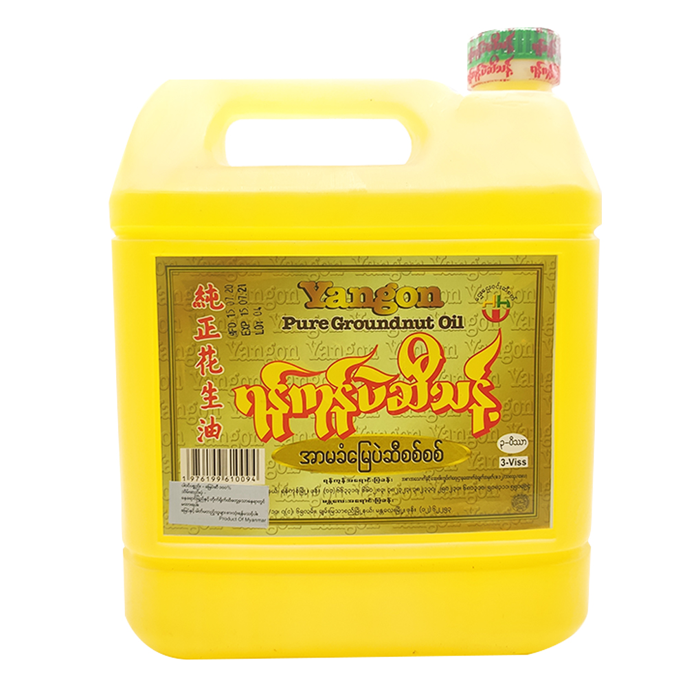 Yangon Pure Groundunt Oil 3viss