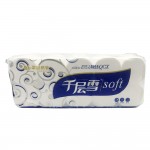 Qiancengxue Bathroom Tissue 10Roll (Blue)