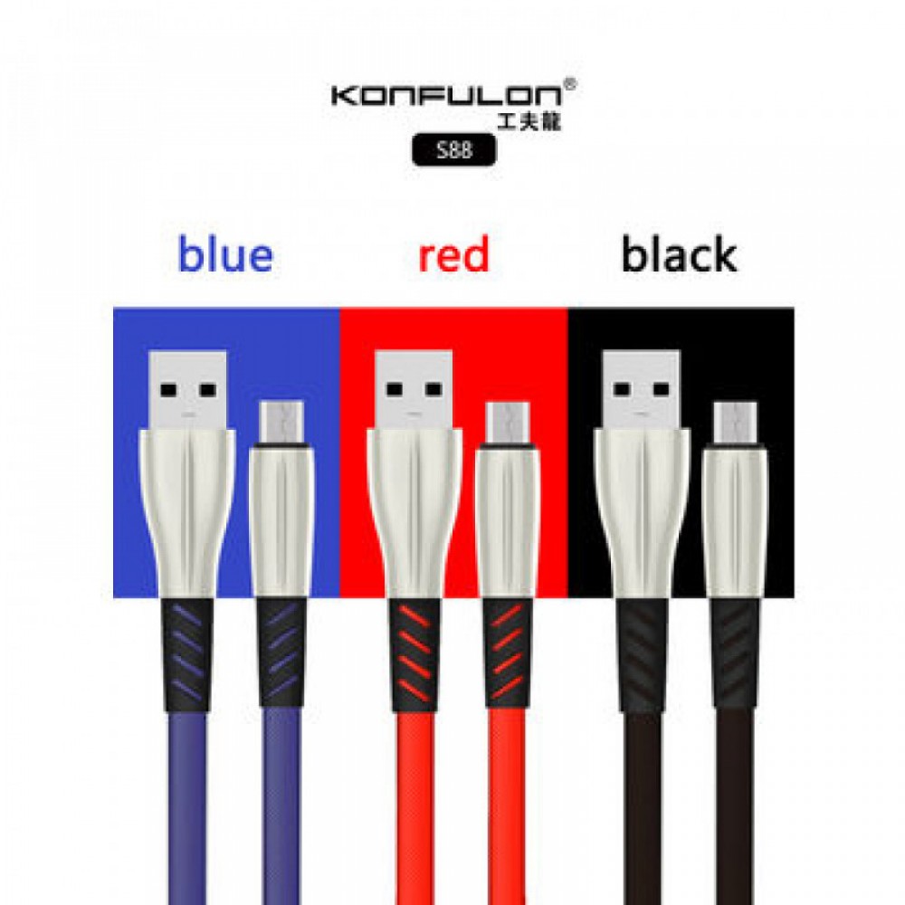 Konfulon Cable S.88