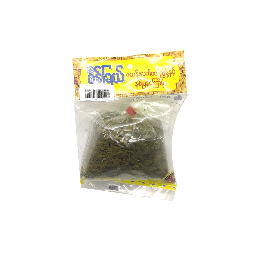 Sein Chal Zayan Pickled Tea Leaf 160g