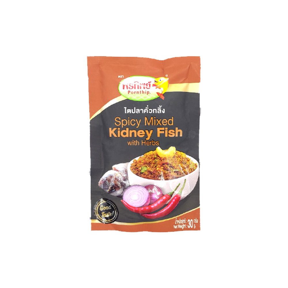Pornthip Spicy Mixed Kidney Fish With Herbs 30g