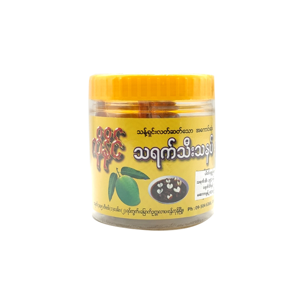 Ko Naing Mango Pickle (Sweet/Sour) 190g