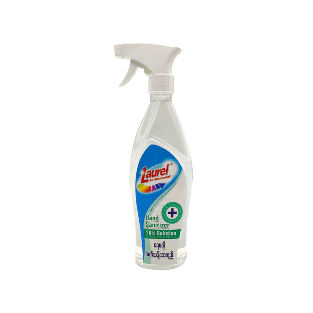 Laurel Hand Sanitizer 70%Solution Isopropyl Alcohol 450ml