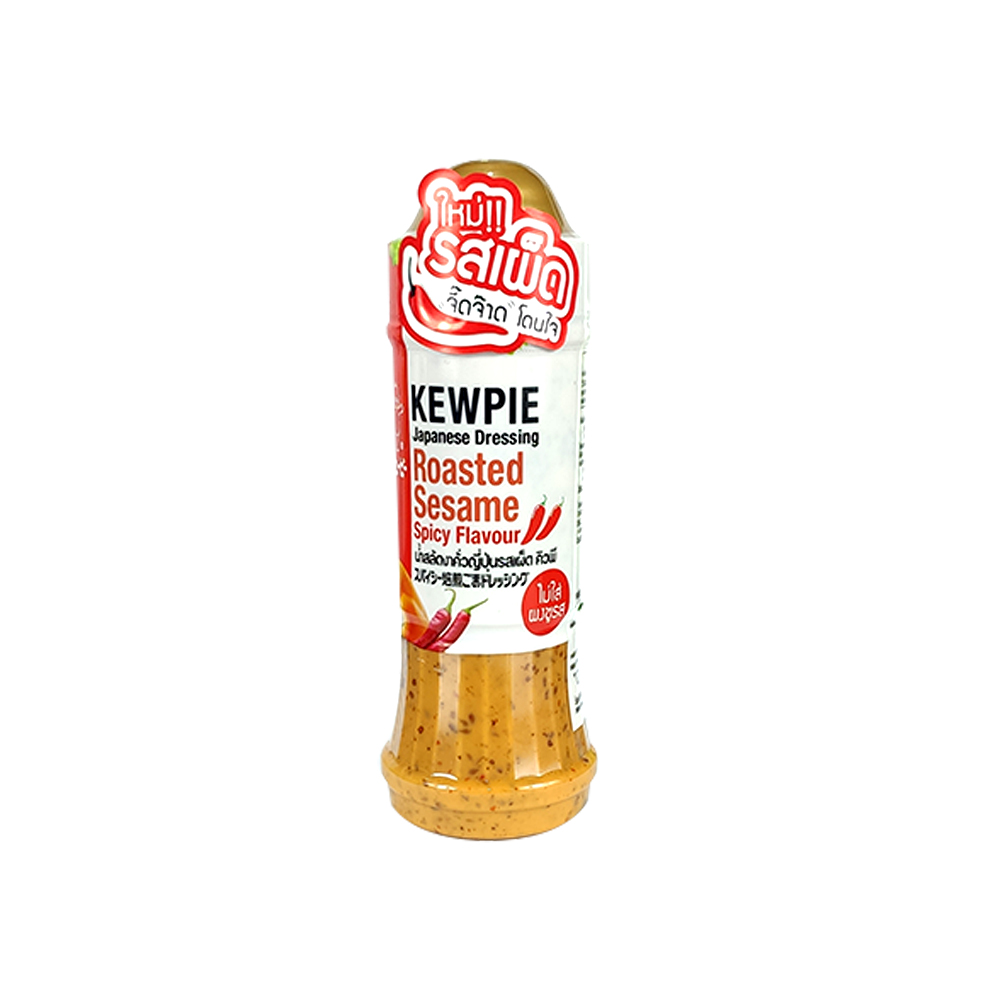 Kewpie Japanese Dressing Roasted Sesame Spicy Flavour 210ml