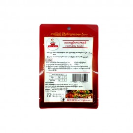 Spicy Sticks Mala Xiang Guo Hot Spicy Sauce 100g