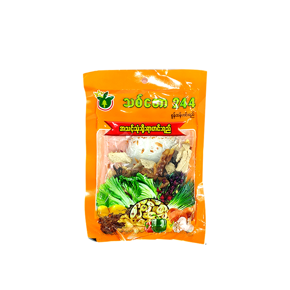 Forest Swun Tan Soup 400ml