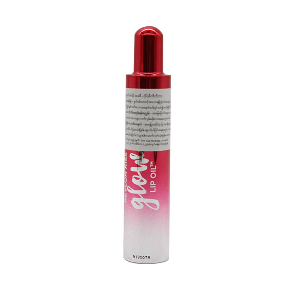 Revlon Kiss Glow Lip Oil (No.006)