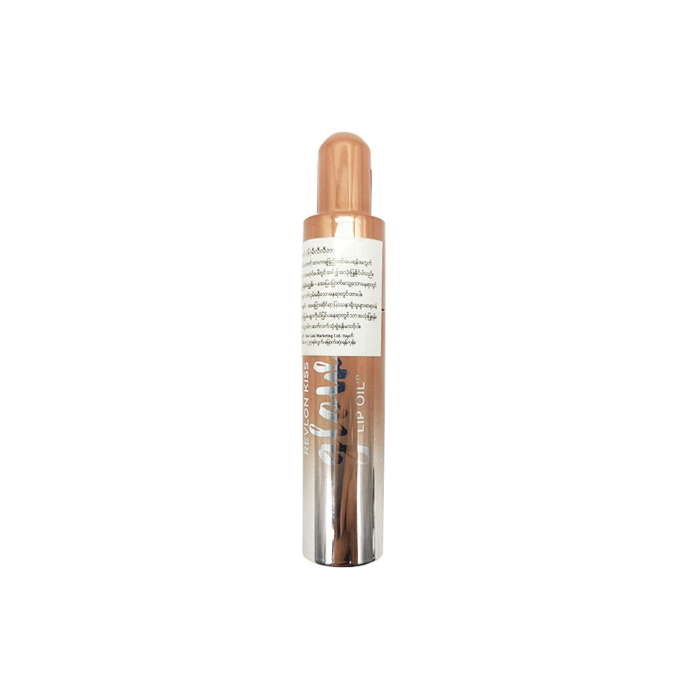 Revlon Kiss Glow Lip Oil (No.010)