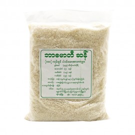 Nursery Basmati Rice 1kg