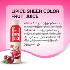 Lipice Sheer Color Fruit Juice Cherry 4g