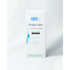 Hada Labo Advenced Nourish Optimal Moisturizing Facial Lotion 100ml (oily skin)