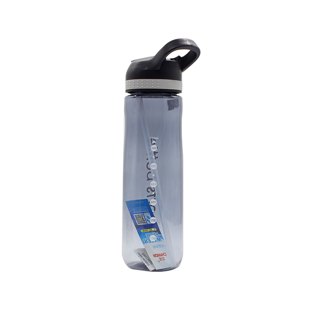 Sports Water Bottle With Strow 700ml 