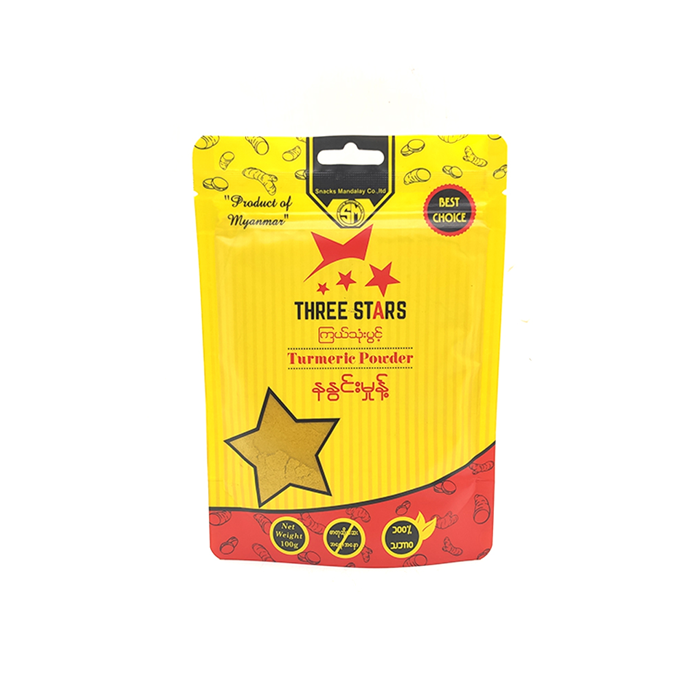 Three Stars Turmeric Powder 100g