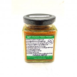 S-20 Turmeric Powder 150gm