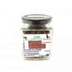 S-20 Star Anise 150gm