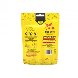 Three Stars Turmeric Powder 100g